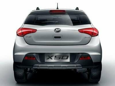 Lifan X50